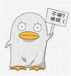导演头像