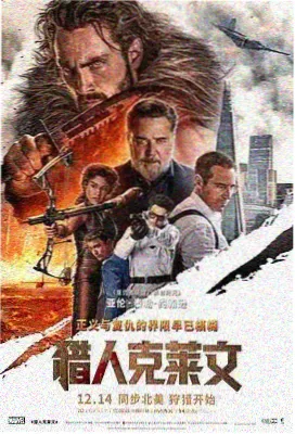 电影封面